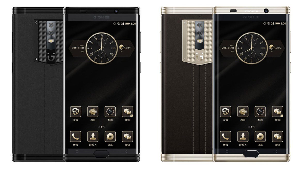 Gionee-M2017-review